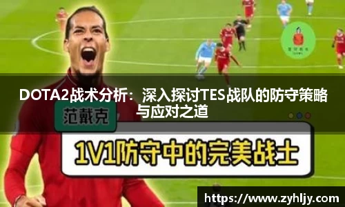 尊龙凯时官方网站