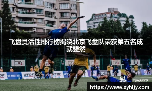 尊龙凯时官方网站