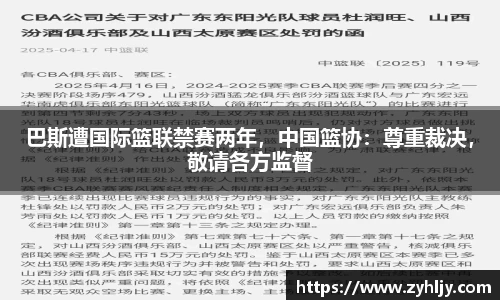 z6尊龙凯时