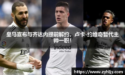 尊龙凯时ag旗舰厅