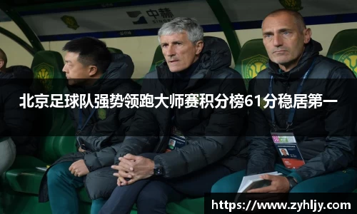 尊龙凯时ag旗舰厅