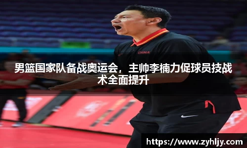 尊龙凯时ag旗舰厅