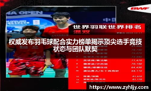 尊龙凯时人生就是搏!