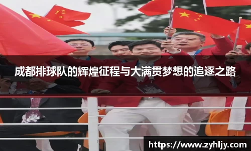z6尊龙凯时