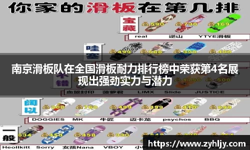 尊龙凯时官方网站