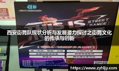 z6尊龙凯时