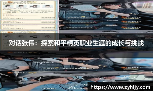 尊龙凯时ag旗舰厅