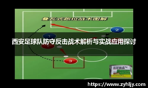 尊龙凯时官方网站