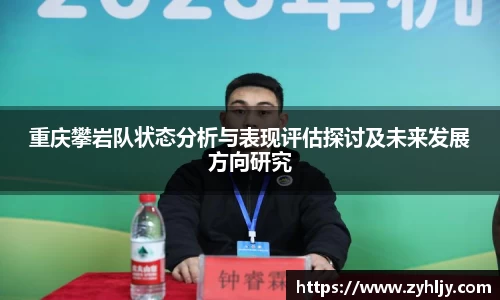 尊龙凯时人生就是搏!