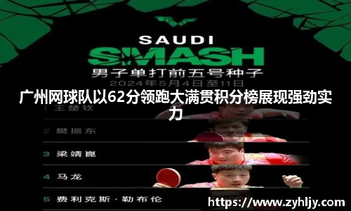 尊龙凯时人生就是搏!