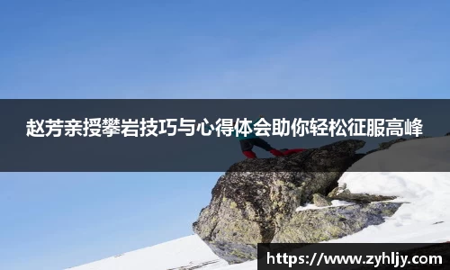 尊龙凯时官方网站