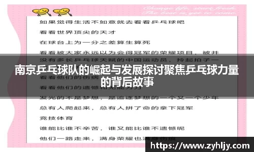 尊龙凯时人生就是搏!