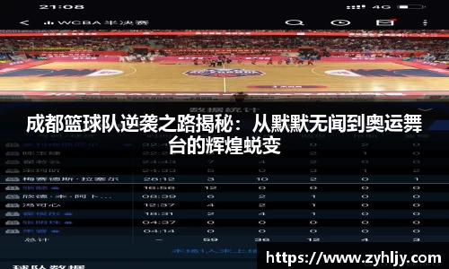 尊龙凯时ag旗舰厅