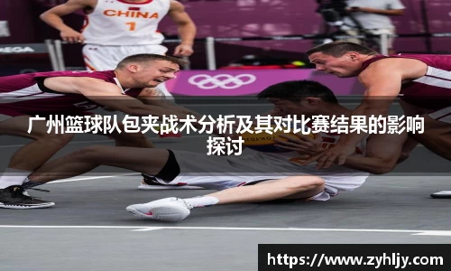 尊龙凯时ag旗舰厅