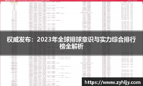 尊龙凯时ag旗舰厅