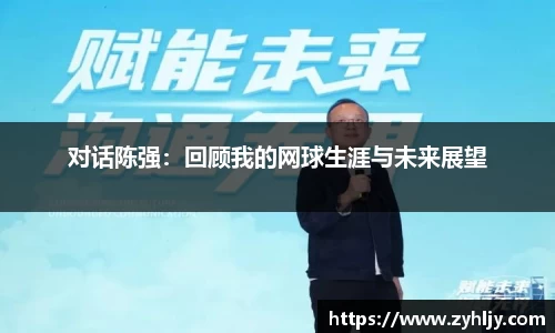 尊龙凯时官方网站