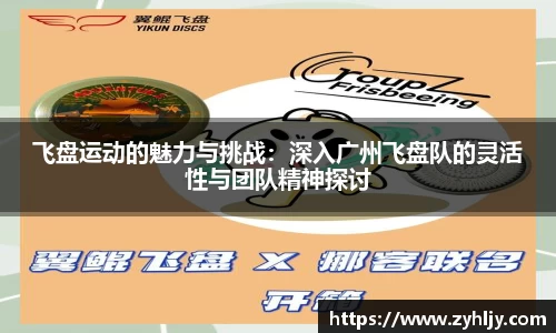 尊龙凯时人生就是搏!