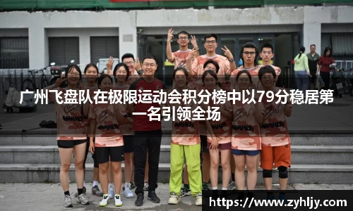 z6尊龙凯时