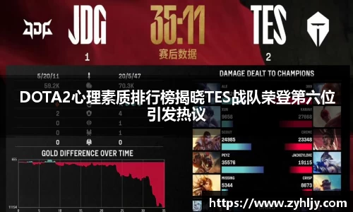 尊龙凯时ag旗舰厅