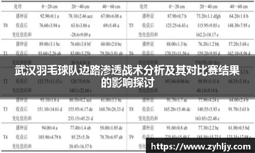 尊龙凯时ag旗舰厅