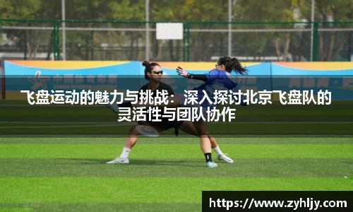 尊龙凯时人生就是搏!