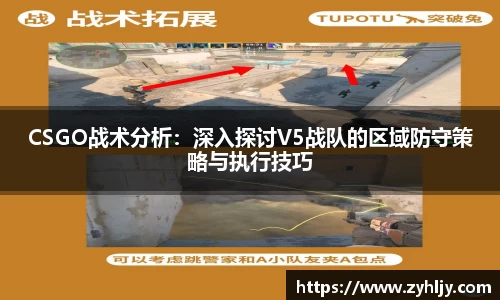 尊龙凯时官方网站