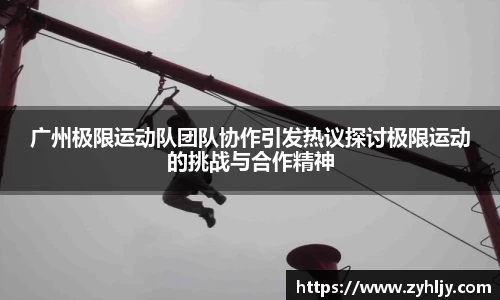 尊龙凯时官方网站