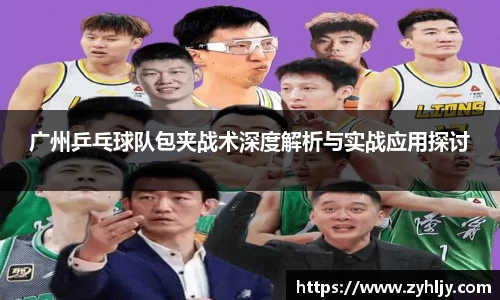 尊龙凯时人生就是搏!