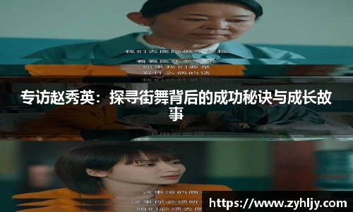 尊龙凯时官方网站