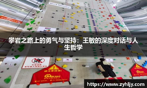 尊龙凯时人生就是搏!