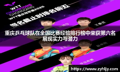 尊龙凯时官方网站