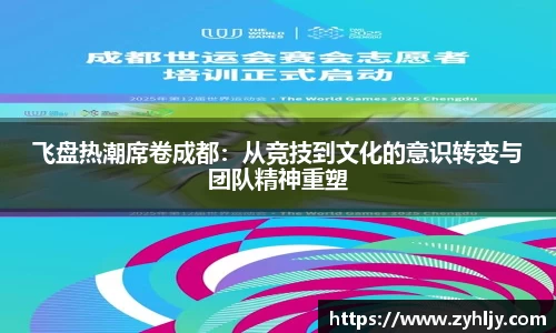 尊龙凯时官方网站