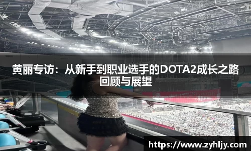 尊龙凯时官方网站