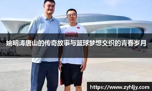 尊龙凯时ag旗舰厅