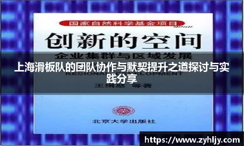 z6尊龙凯时
