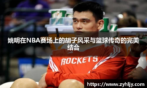 尊龙凯时官方网站