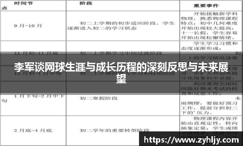 尊龙凯时人生就是搏!