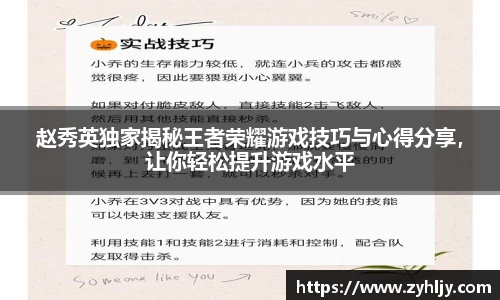 z6尊龙凯时