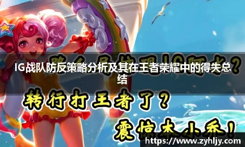 尊龙凯时人生就是搏!