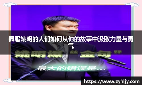 尊龙凯时ag旗舰厅