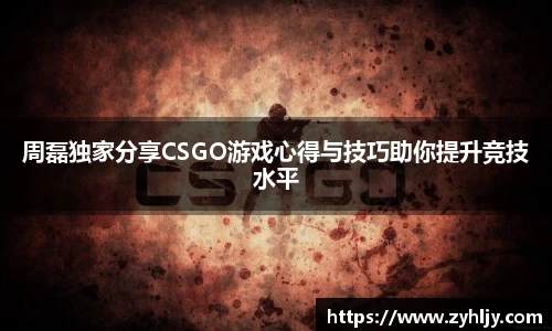 尊龙凯时ag旗舰厅