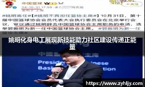 z6尊龙凯时