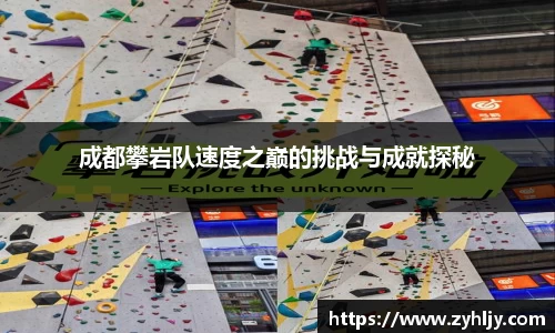尊龙凯时官方网站
