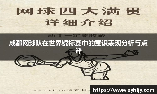 z6尊龙凯时