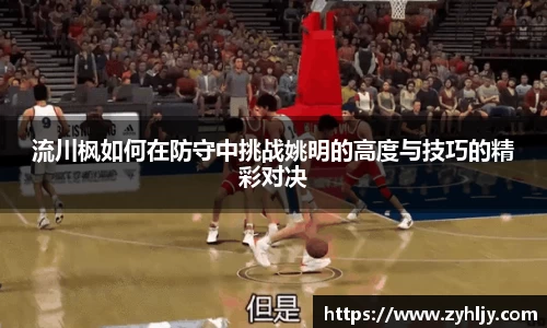 尊龙凯时人生就是搏!