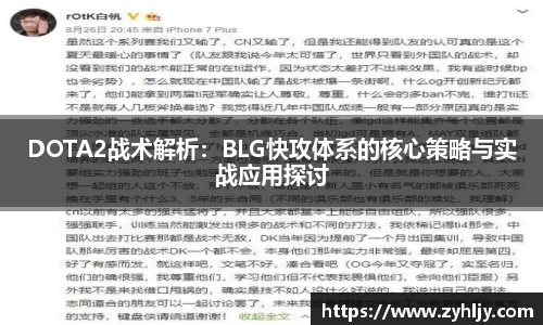 尊龙凯时人生就是搏!