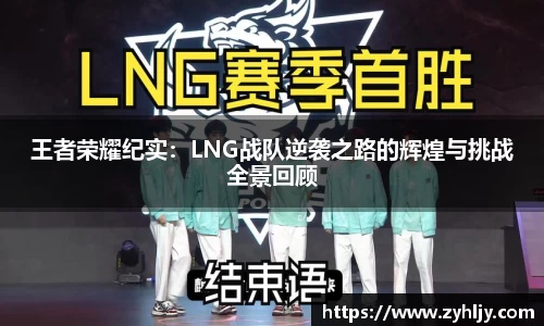 尊龙凯时ag旗舰厅