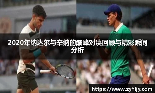 尊龙凯时ag旗舰厅