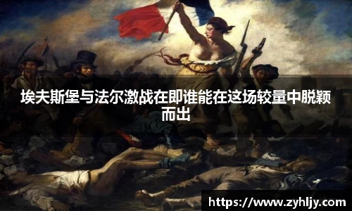 尊龙凯时ag旗舰厅