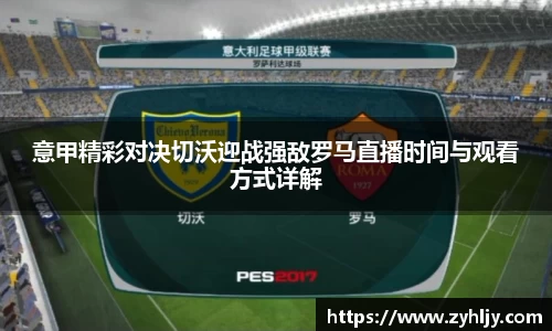 尊龙凯时ag旗舰厅